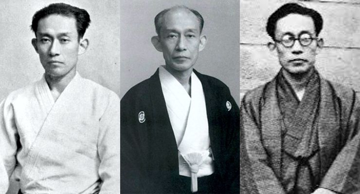 Kisshomaru Ueshiba: Aikido