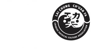 Lai Chung Chuan Fa Logo