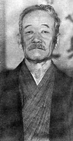 Jigoro Kano