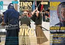Kendo World Magazine
