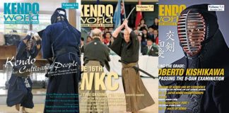 Kendo World Magazine