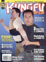 Kung Fu Tai Chi Magazine