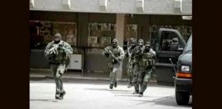 Israeli SWAT Team