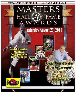 MHOF 2011 Poster