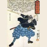 Miyamoto Musash