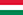 Hungarian Flag