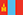 Mongolian Flag