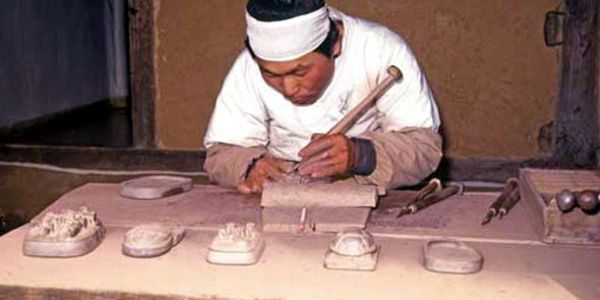 The Stone Carver