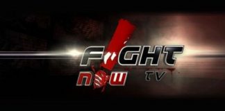FIGHT NOW TV and TUFF-N-UFF Team-up