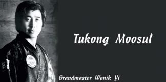 Tukong Moosul