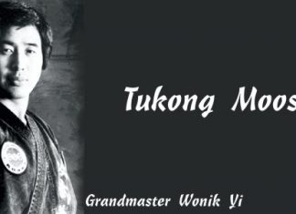 Tukong Moosul