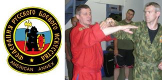 AmerROSS and Russian Martial Arts