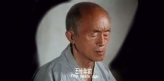 Dharma Master Hai Deng