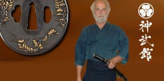 John Piper Iaido