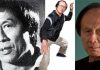 Leo Fong