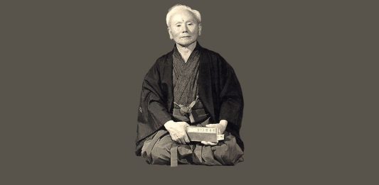 Funakoshi: The Gift of Karate