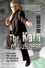 The Kata of Business