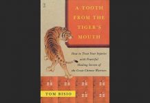 A Tooth from the Tiger's Mouth: How to Treat Your Injuries