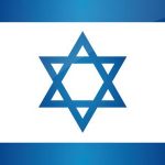 Israel Flag