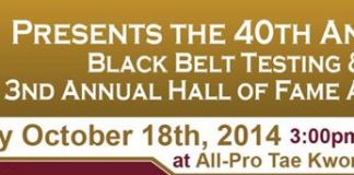 40th Annual Black Belt Test and Hall of Fame