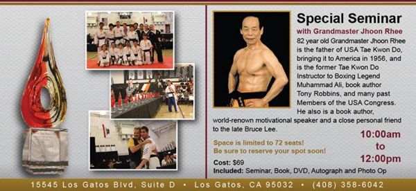 All-Pro Tae Kwon Do 40th Annual Black Belt Test and Hall of Fame Special Seminar