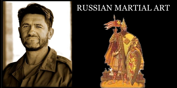 Vladimir Vasiliev Russian Martial Arts