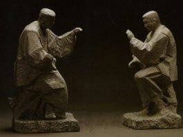Xingyiquan
