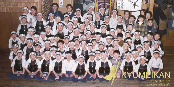 Akira Kubo and the Practice of Kendo for Children at Kyumeikan Dojo