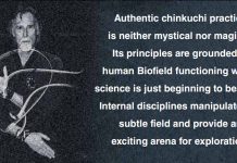 Chinkuchi is neither Mystical nor Magical