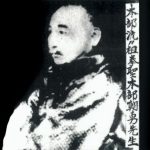 Choyu Motobu