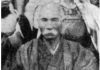 Anko Itosu