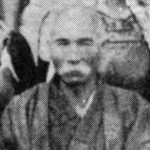 Anko Itosu