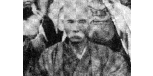 Anko Itosu