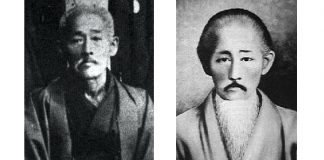 Higashionna Kanryo