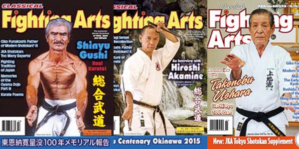 Classical Fighting Arts Magazine