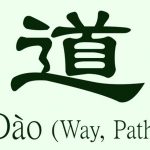 The Dao