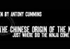 The Chinese Origin of the Ninja