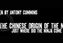 The Chinese Origin of the Ninja