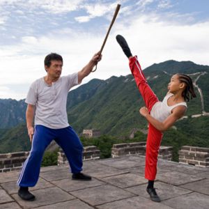 Exercise in the Martial Arts