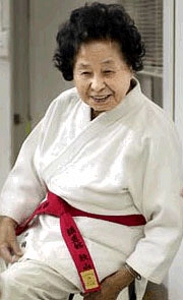 Keiko Fukuda