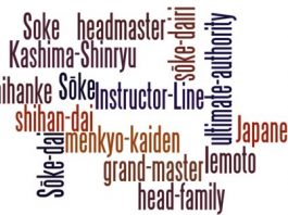 The Meaning of Soke