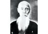 Kanga Sakugawa