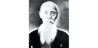 Kanga Sakugawa