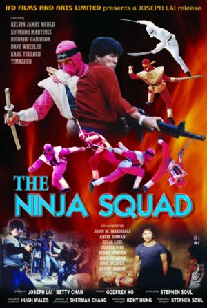 The Ninja Squad Poster