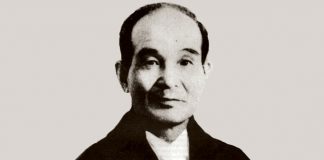 Kanken Toyama