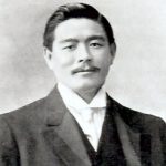 Mitsuyo Maeda