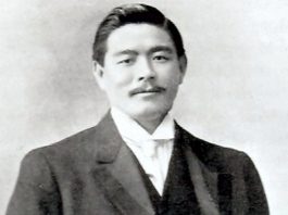 Mitsuyo Maeda