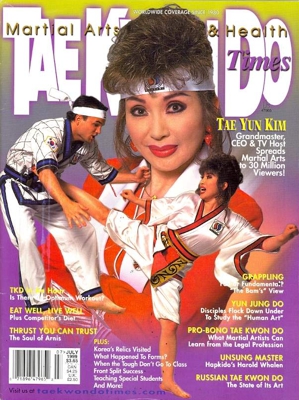 Tae Yun Kim TaeKwonDo Times Cover