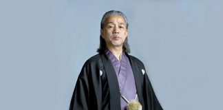 Takeji Tomita