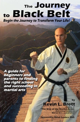 Kevin Brett The Journey to Black Belt